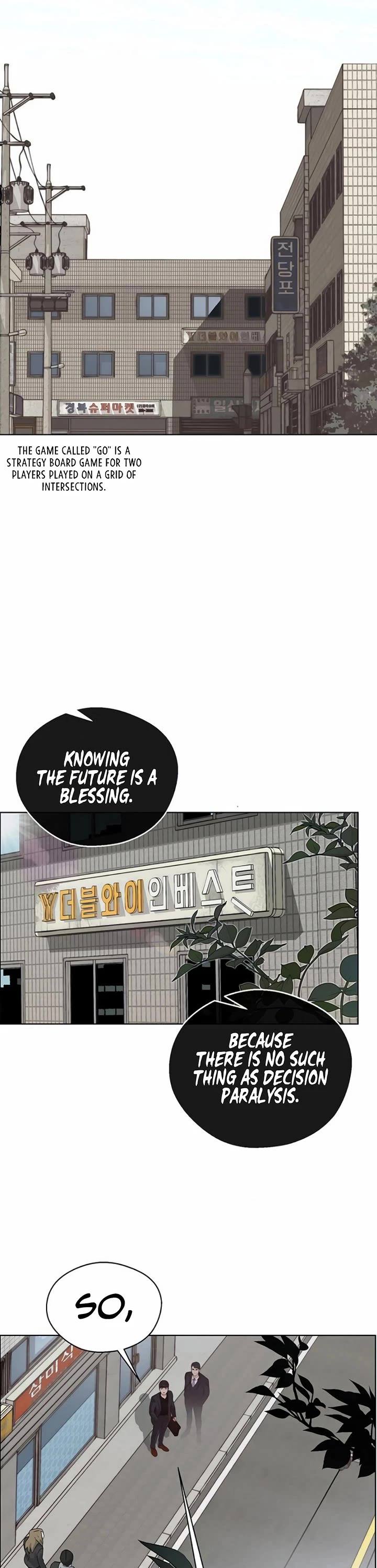 Real Man chapter 208 page 41