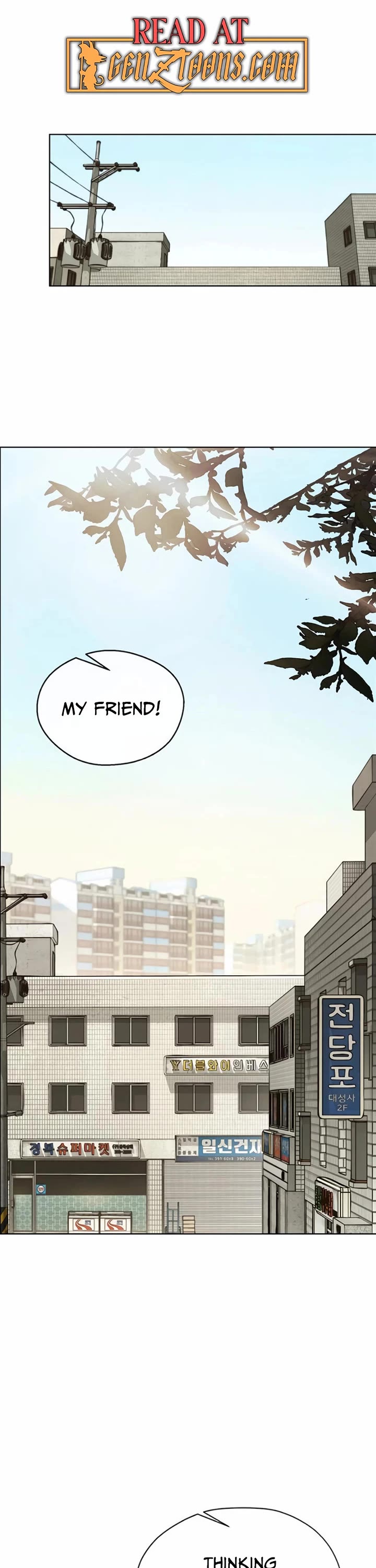 Real Man chapter 209 page 1