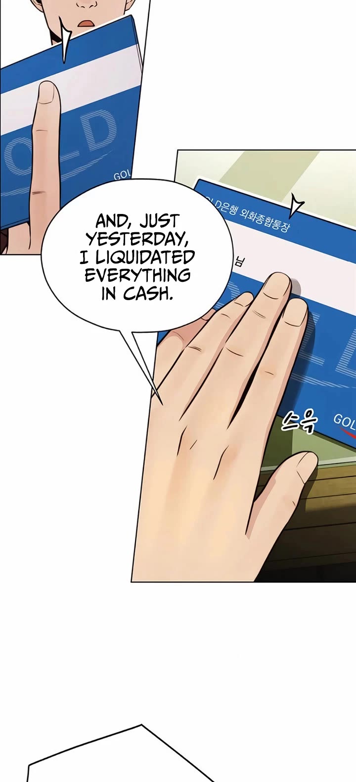 Real Man chapter 209 page 12