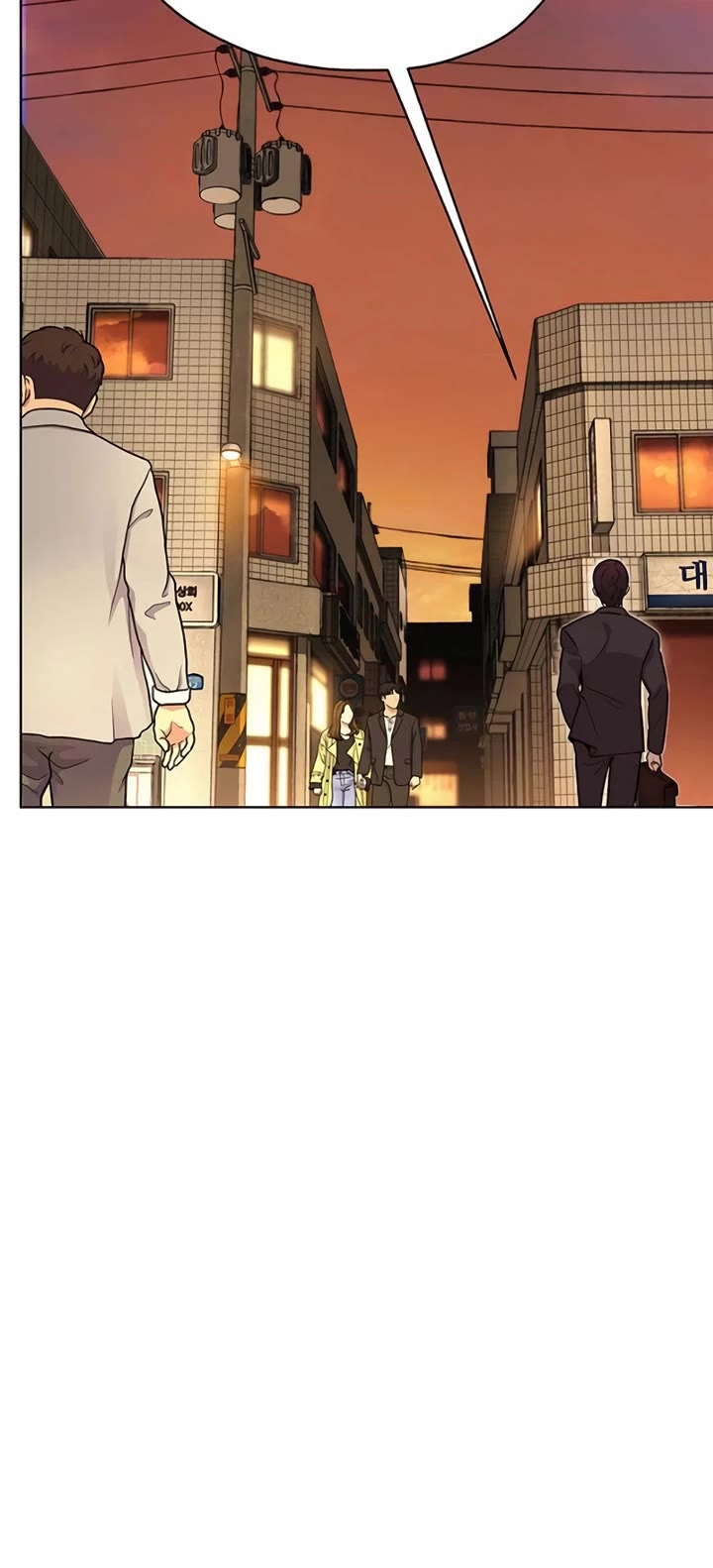 Real Man chapter 209 page 22