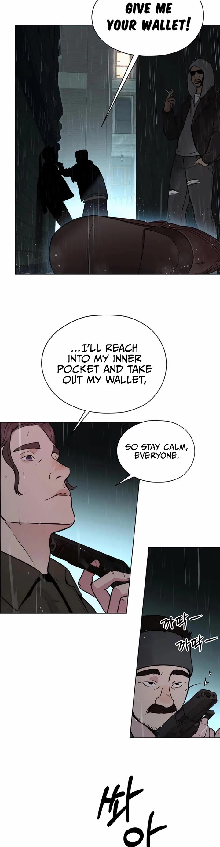 Real Man chapter 209 page 29