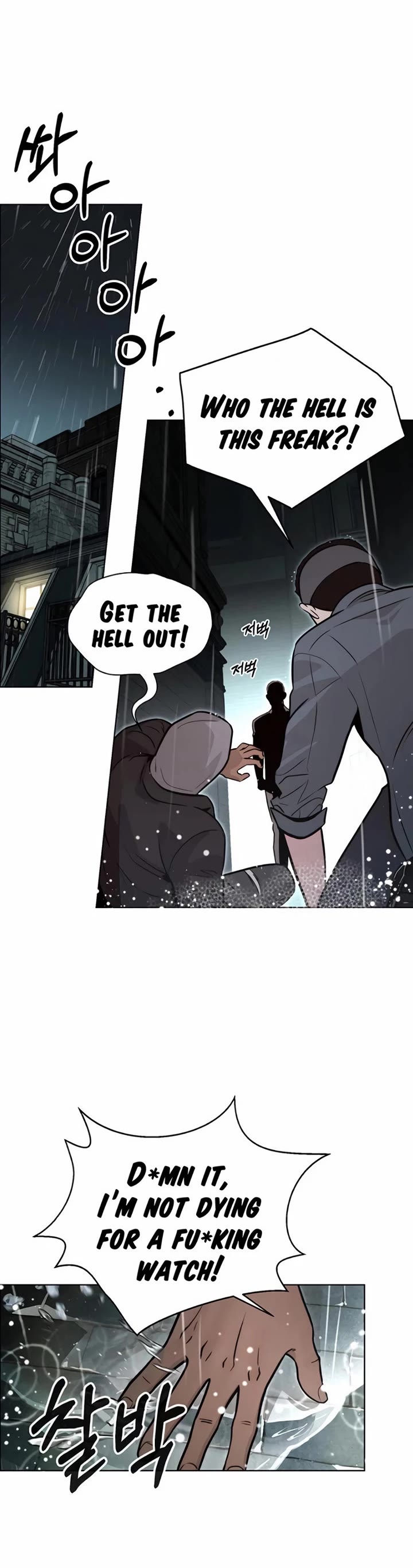 Real Man chapter 209 page 37