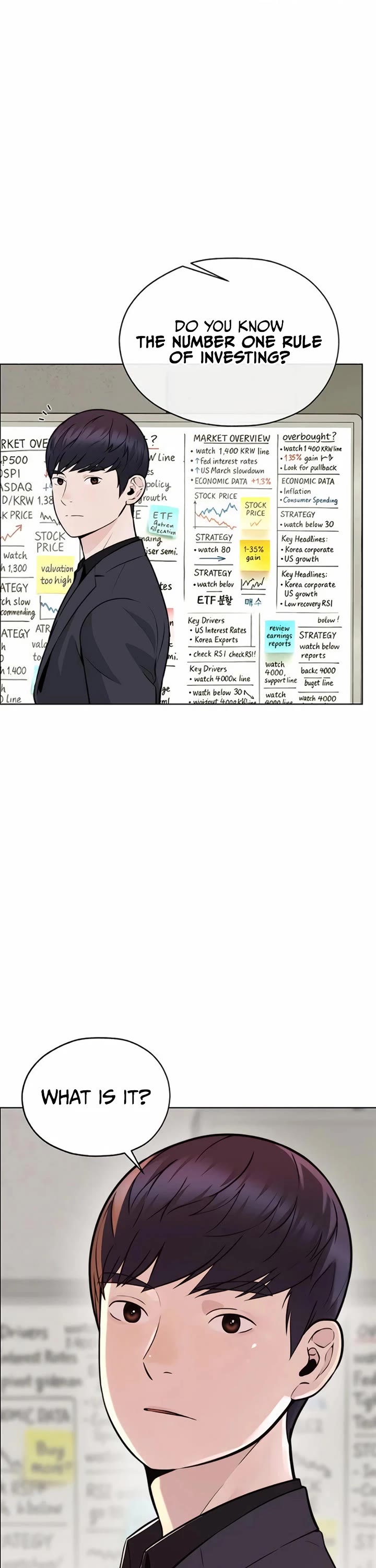 Real Man chapter 209 page 4