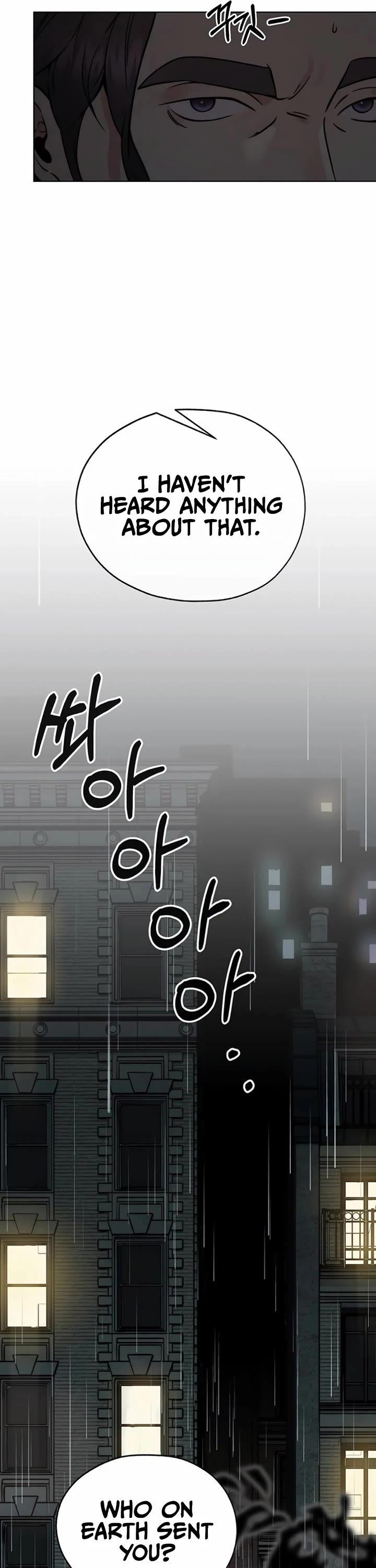 Real Man chapter 209 page 41