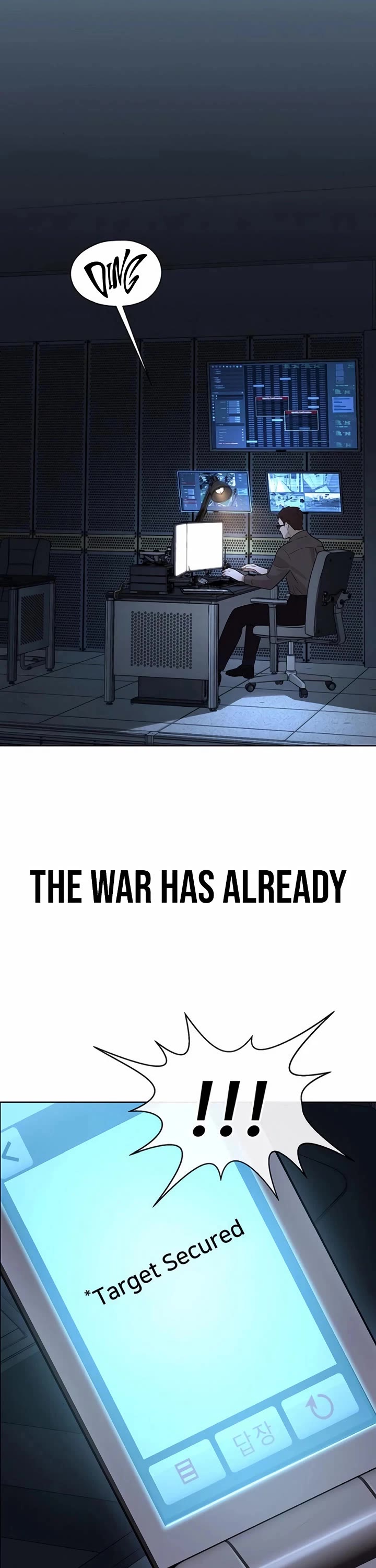 Real Man chapter 209 page 49