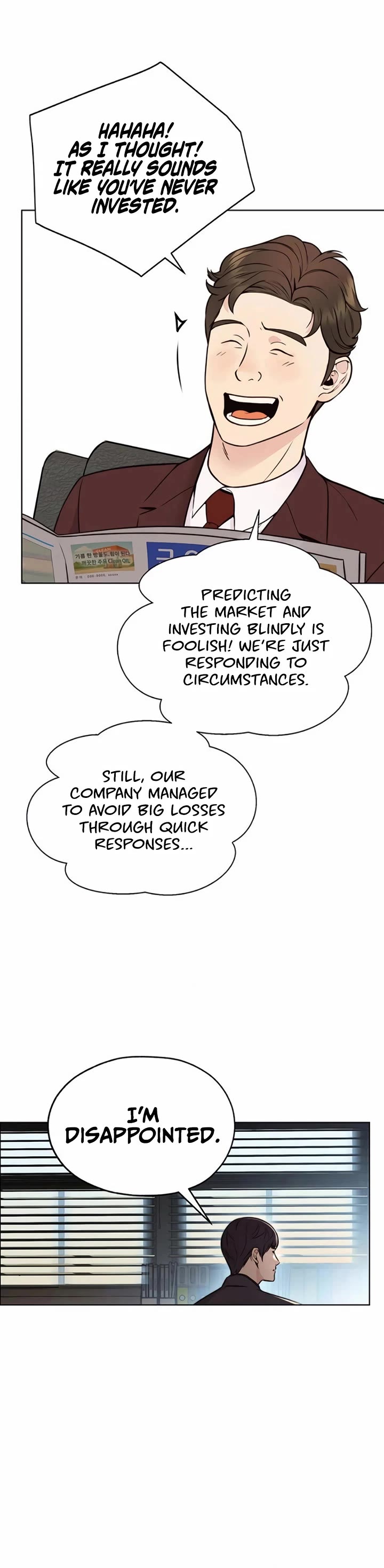 Real Man chapter 209 page 9