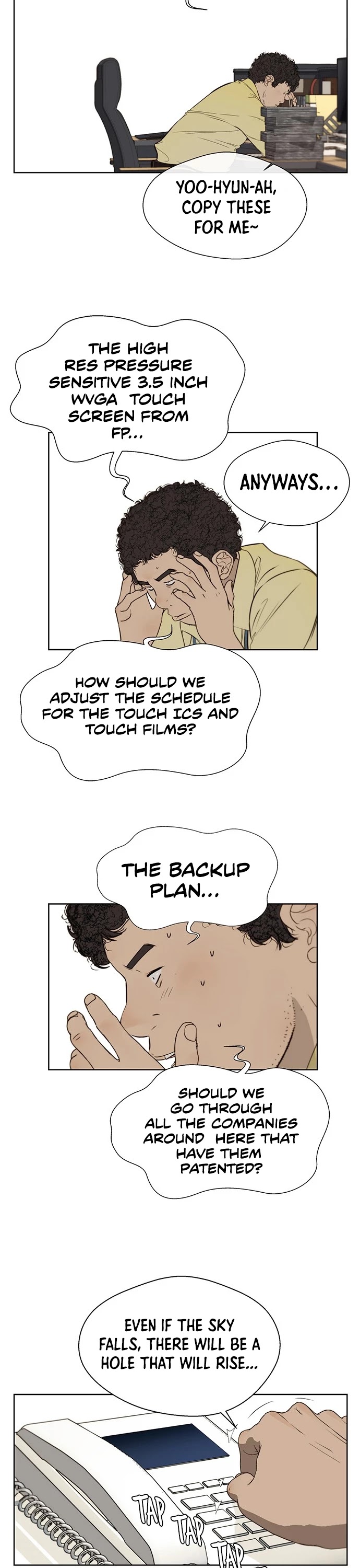 Real Man chapter 21 page 29