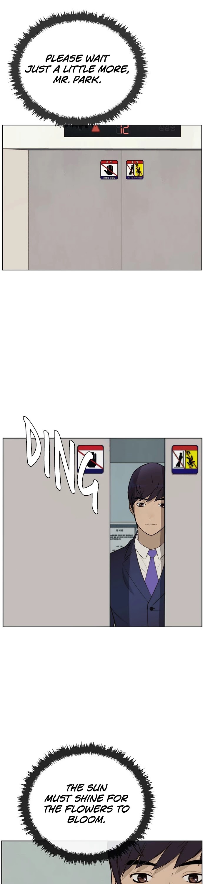 Real Man chapter 21 page 31