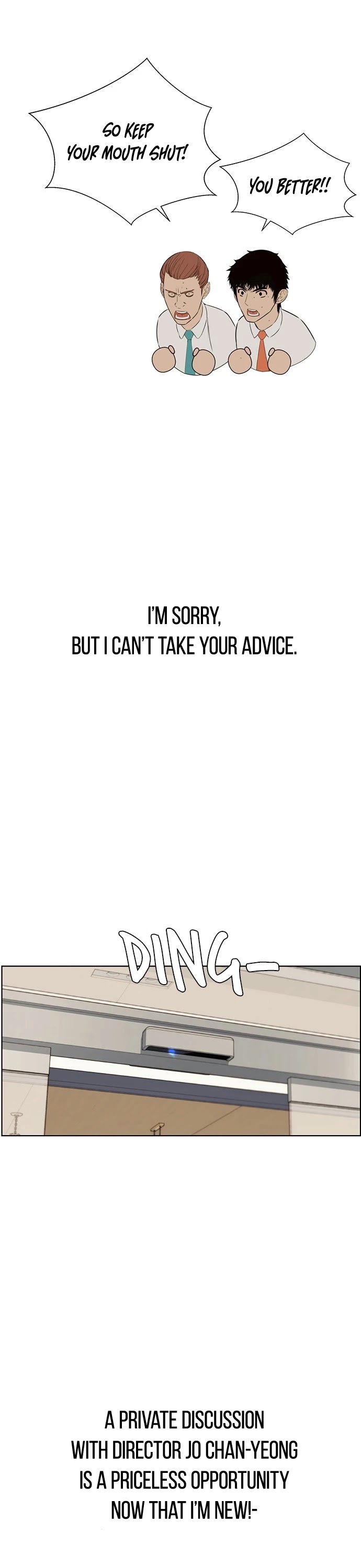Real Man chapter 21 page 34