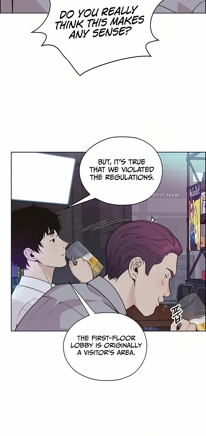 Real Man chapter 210 page 10