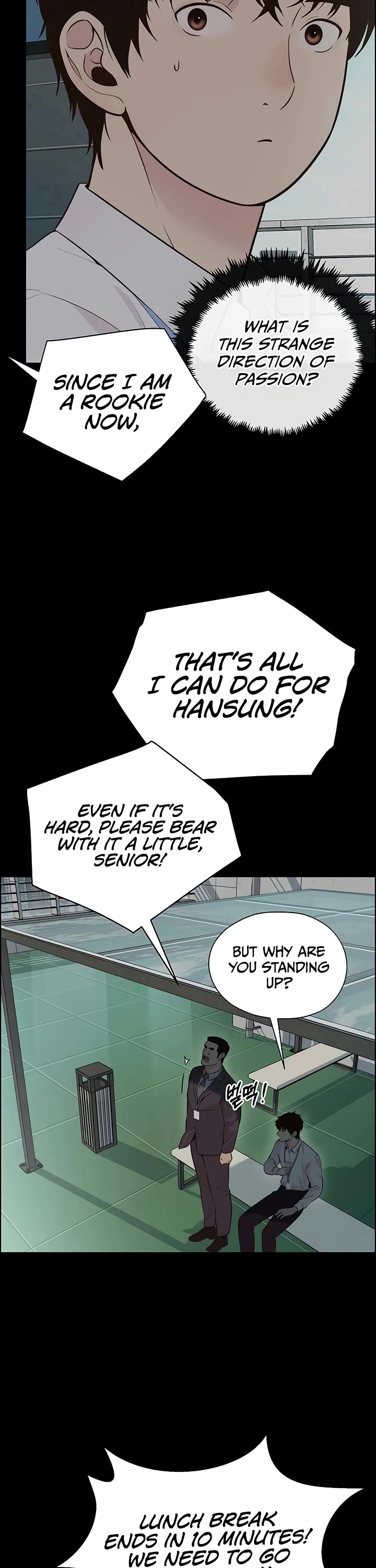 Real Man chapter 210 page 18
