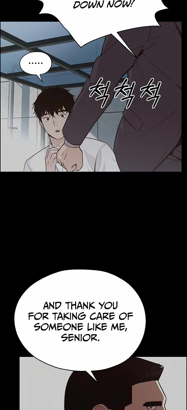 Real Man chapter 210 page 19