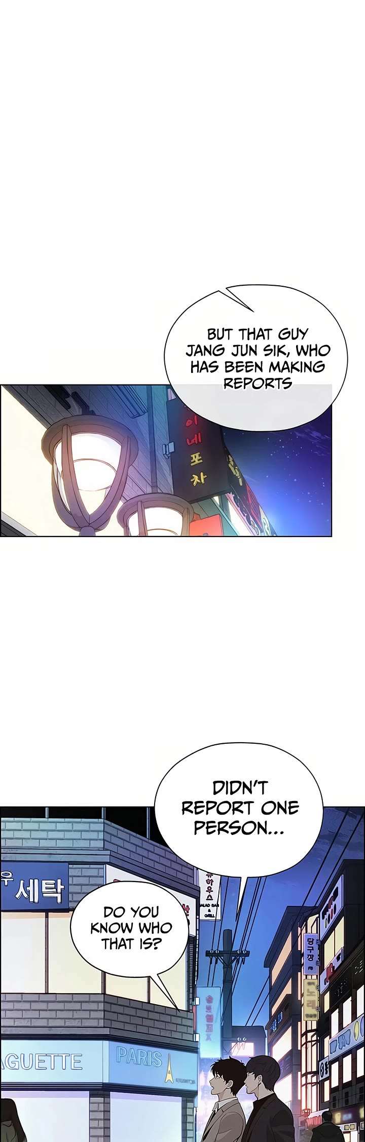 Real Man chapter 210 page 26