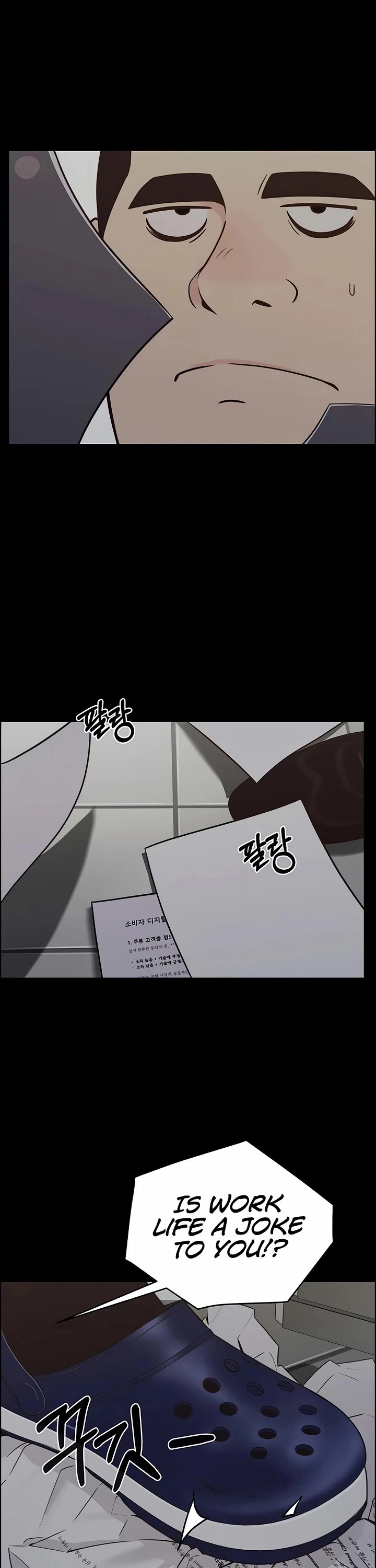 Real Man chapter 210 page 35