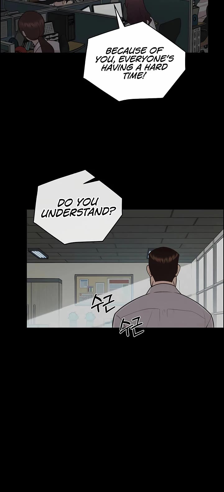 Real Man chapter 210 page 37