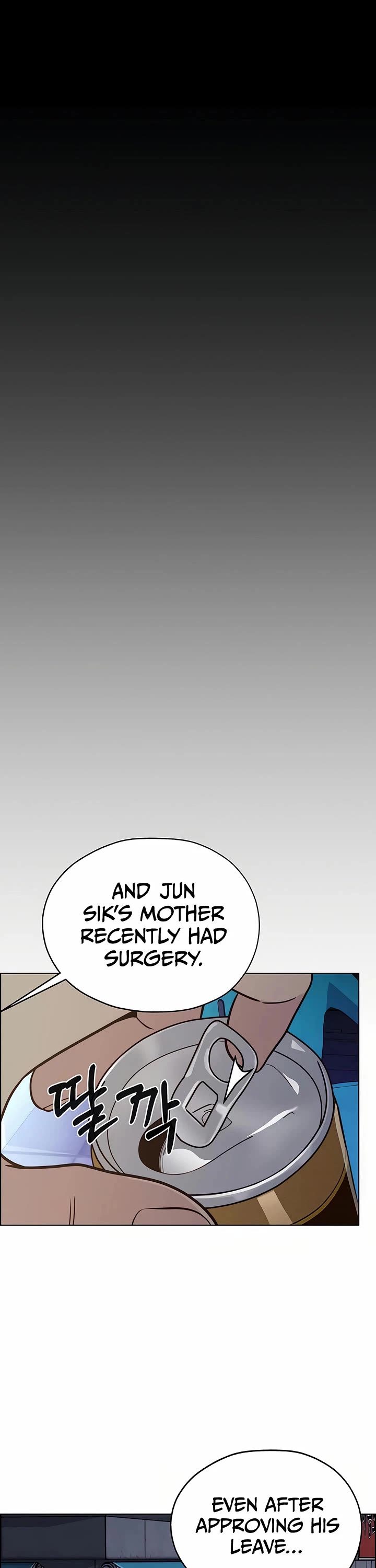 Real Man chapter 210 page 39