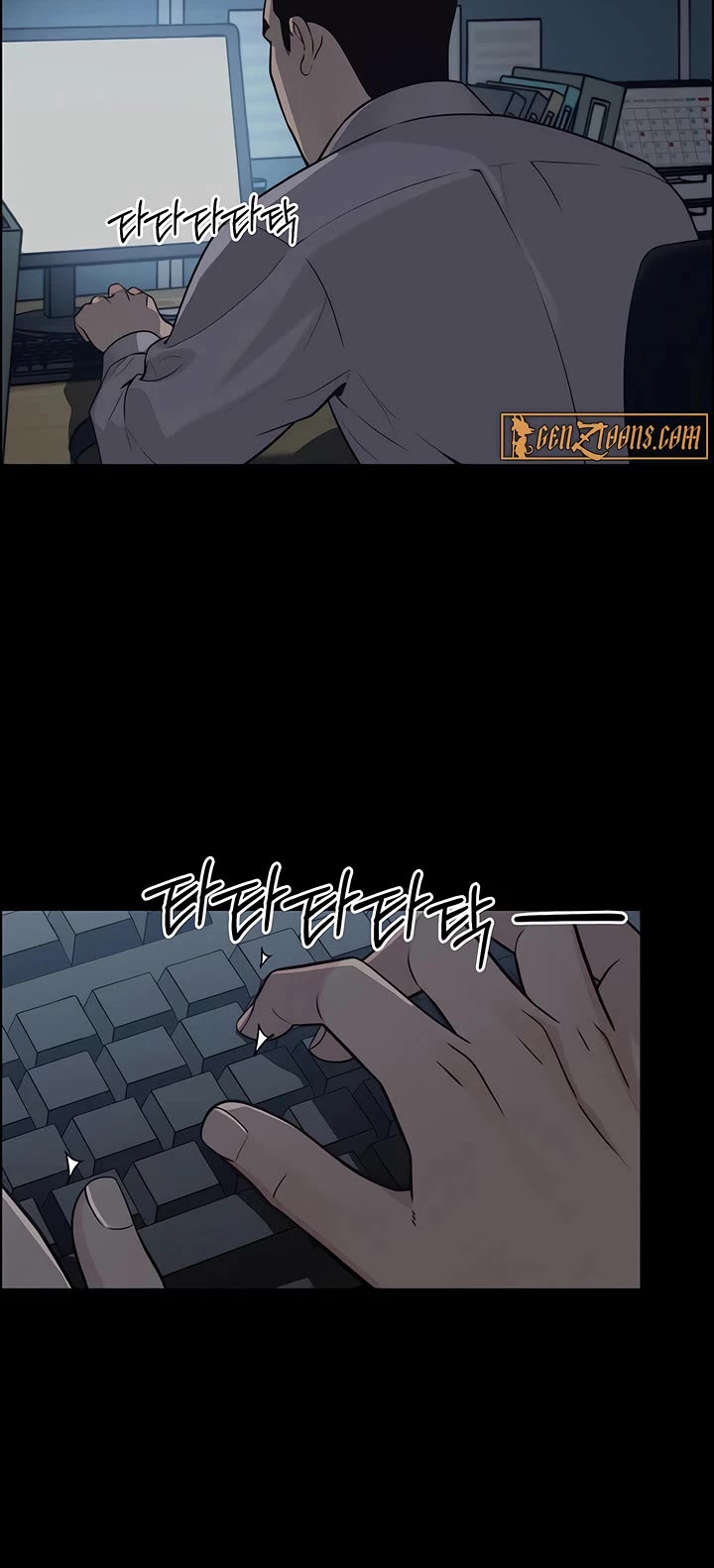 Real Man chapter 210 page 45