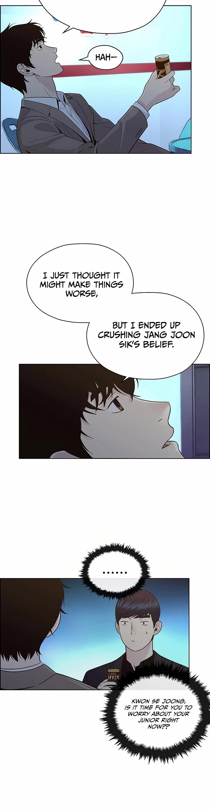 Real Man chapter 210 page 48
