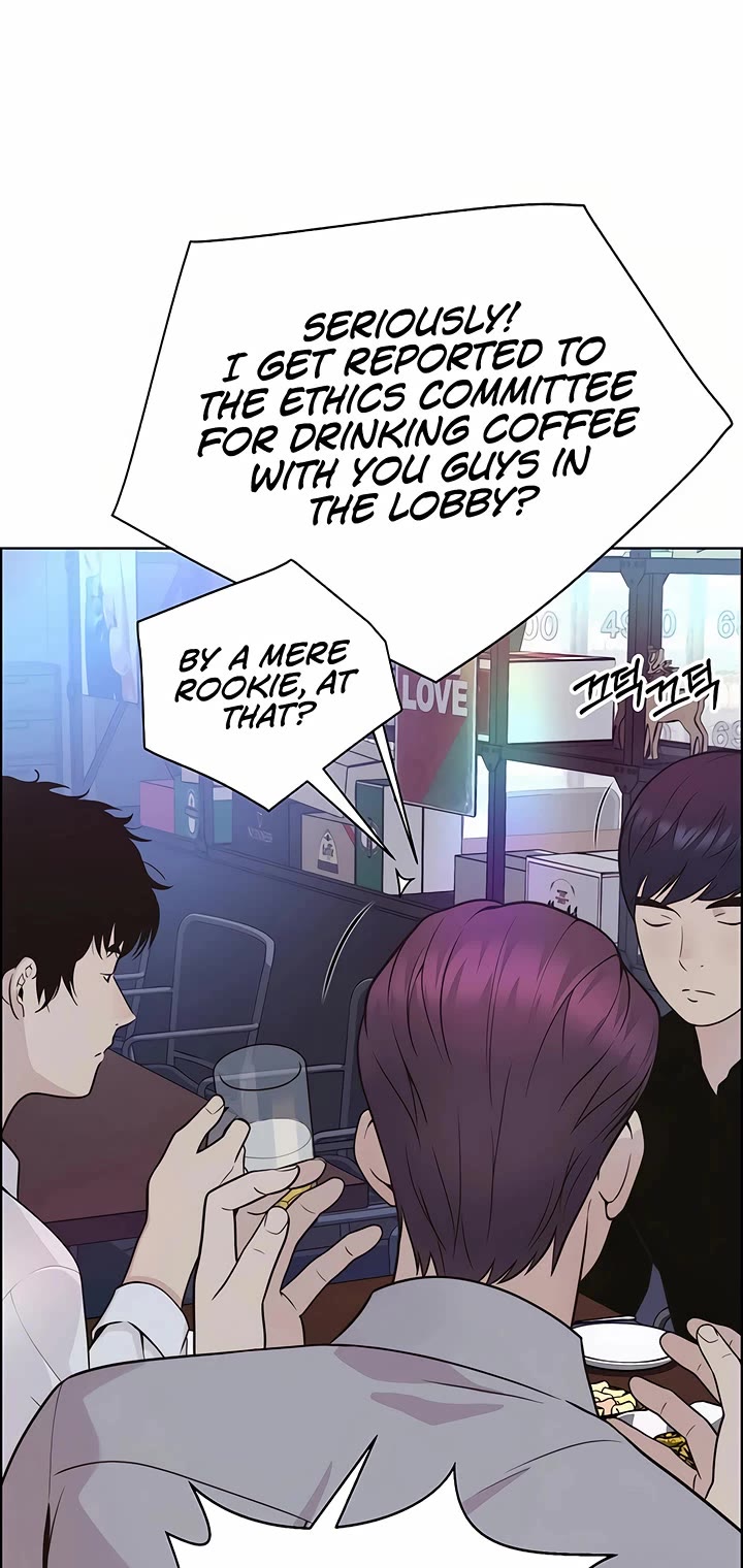 Real Man chapter 210 page 9