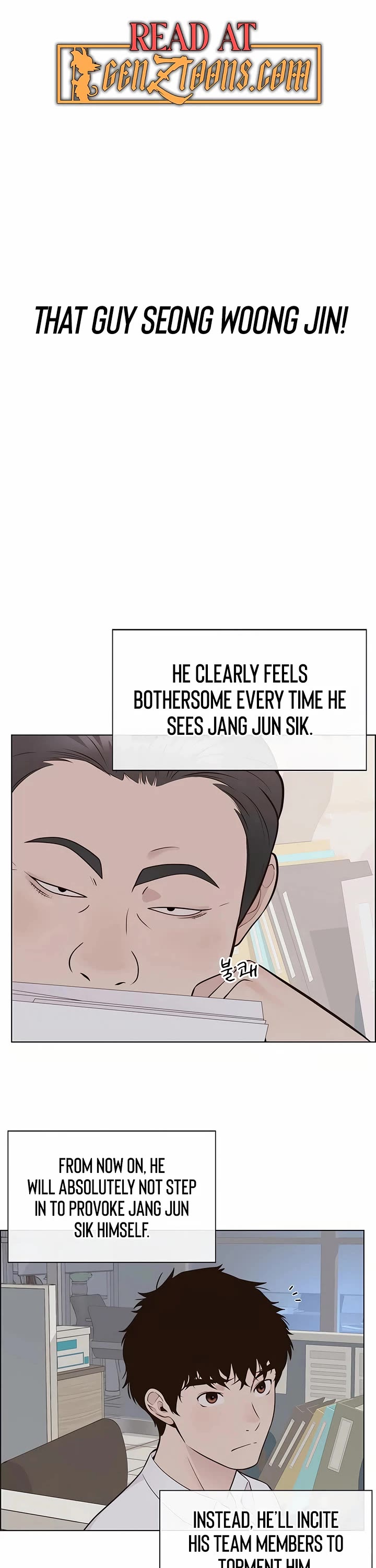 Real Man chapter 211 page 1