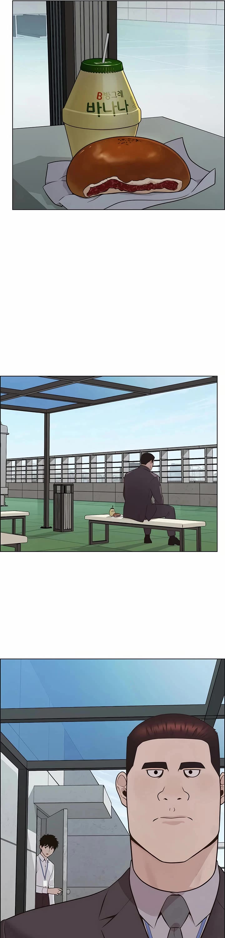 Real Man chapter 211 page 10