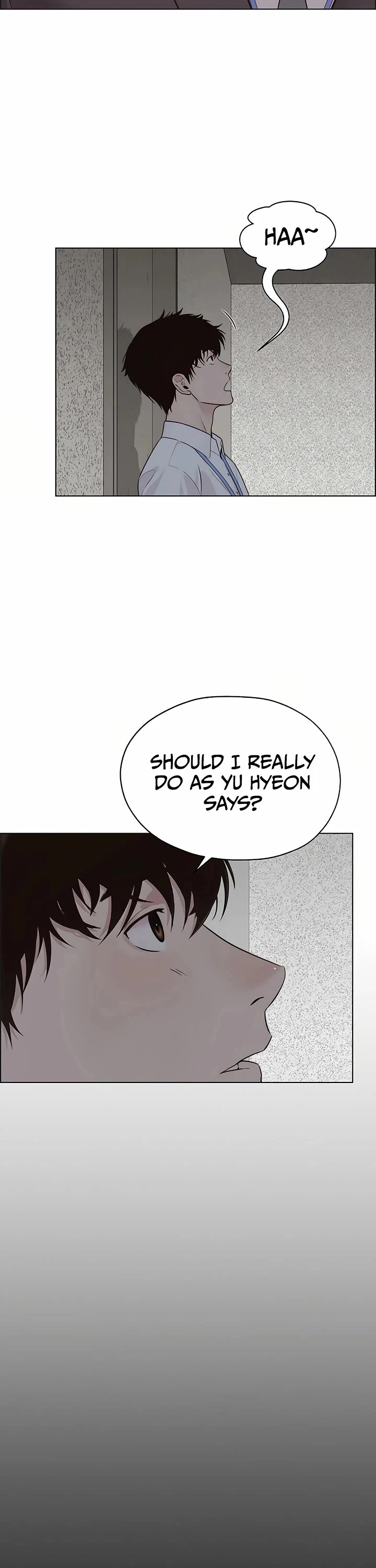 Real Man chapter 211 page 11