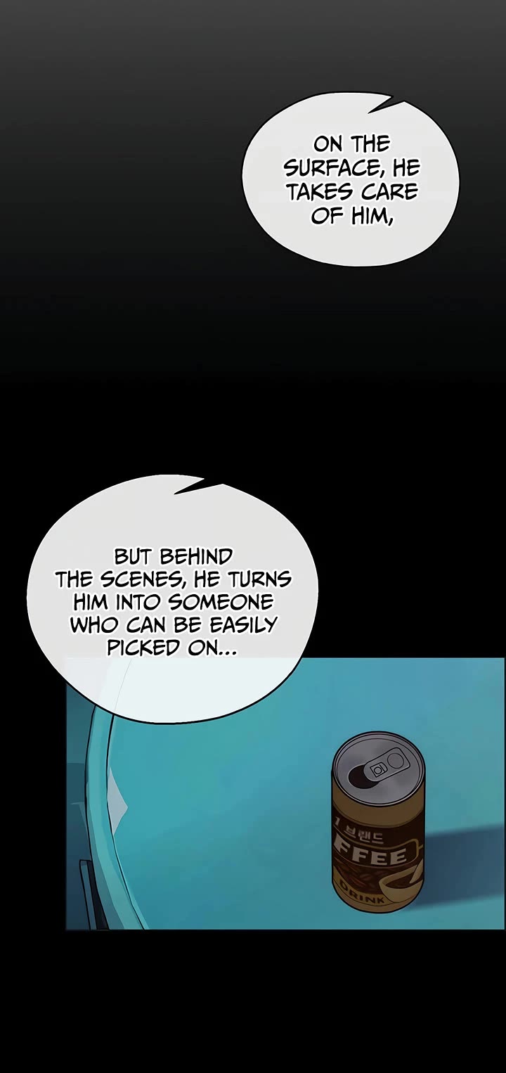 Real Man chapter 211 page 12