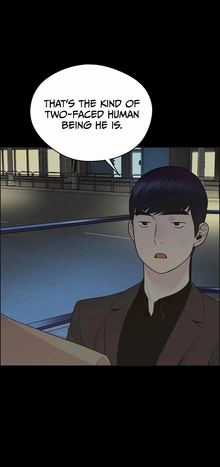 Real Man chapter 211 page 13