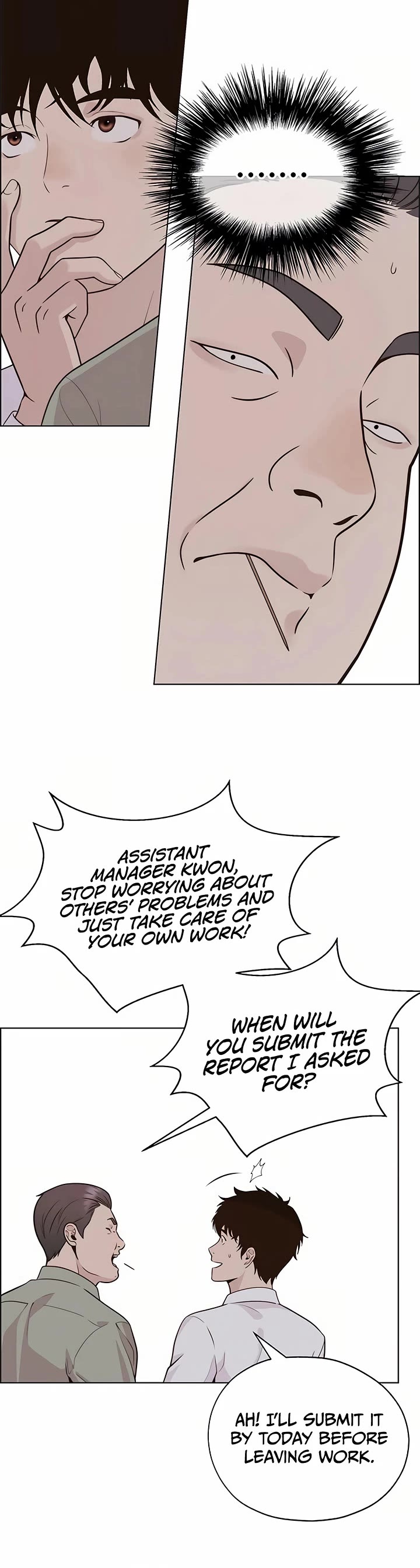 Real Man chapter 211 page 22