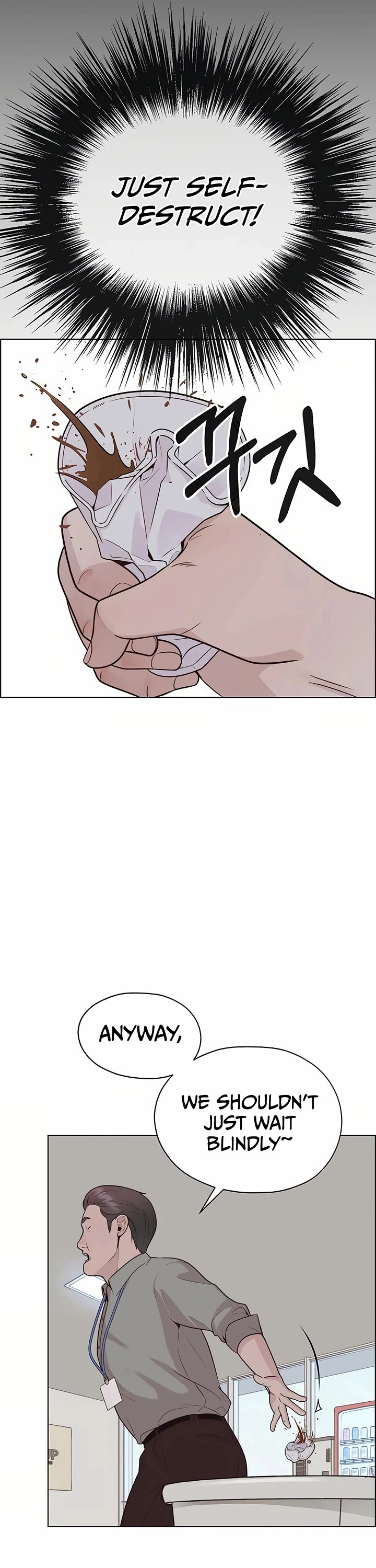 Real Man chapter 211 page 29