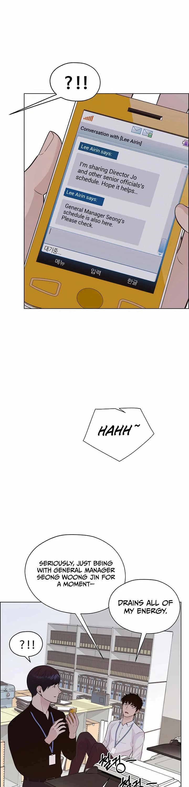 Real Man chapter 211 page 36