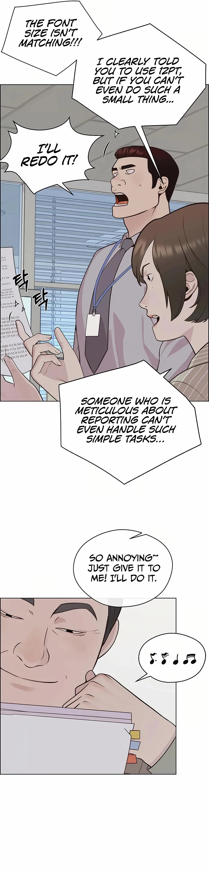 Real Man chapter 211 page 4