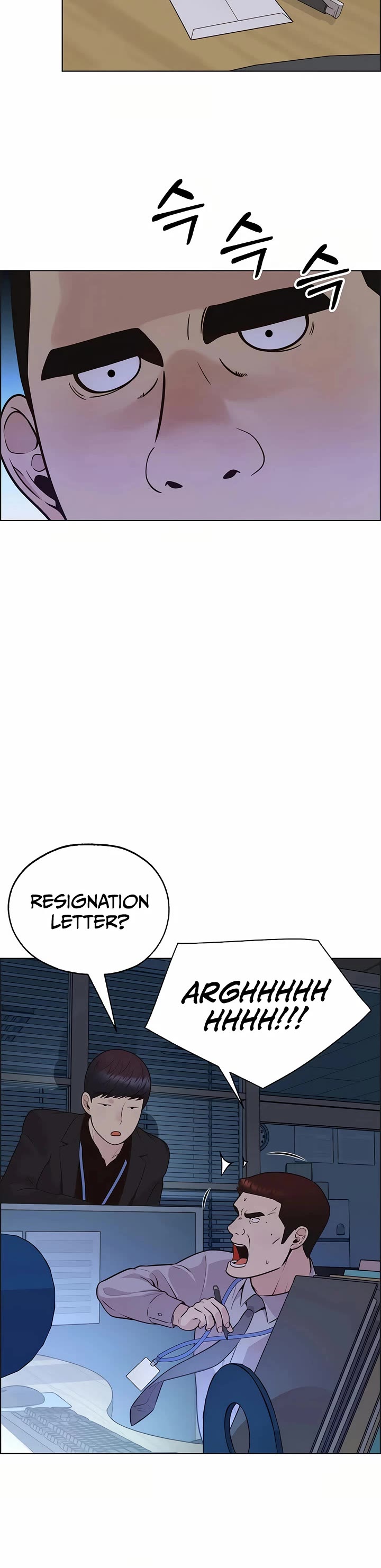 Real Man chapter 211 page 45