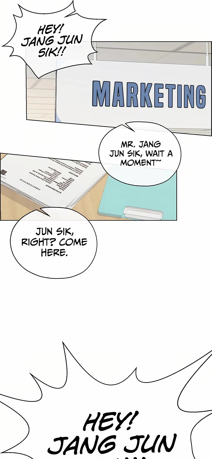 Real Man chapter 211 page 5