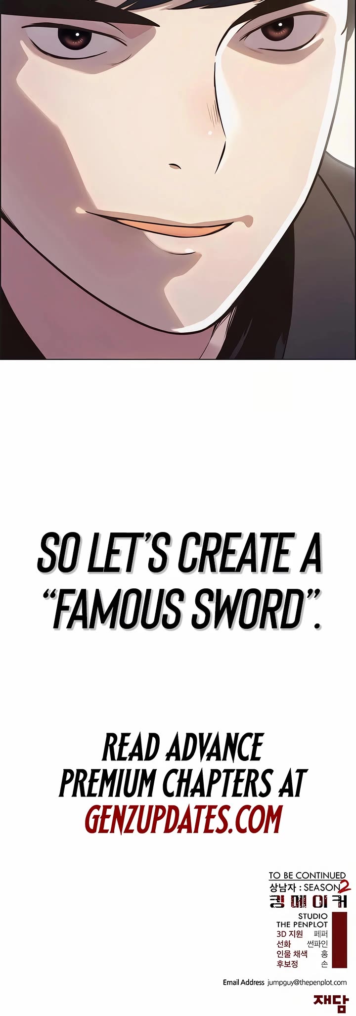 Real Man chapter 211 page 50