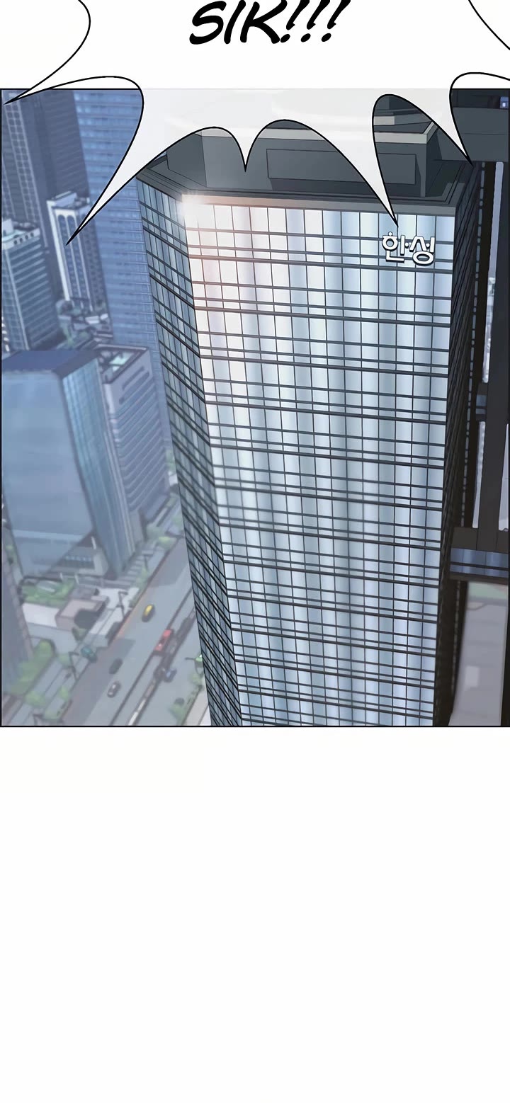 Real Man chapter 211 page 6