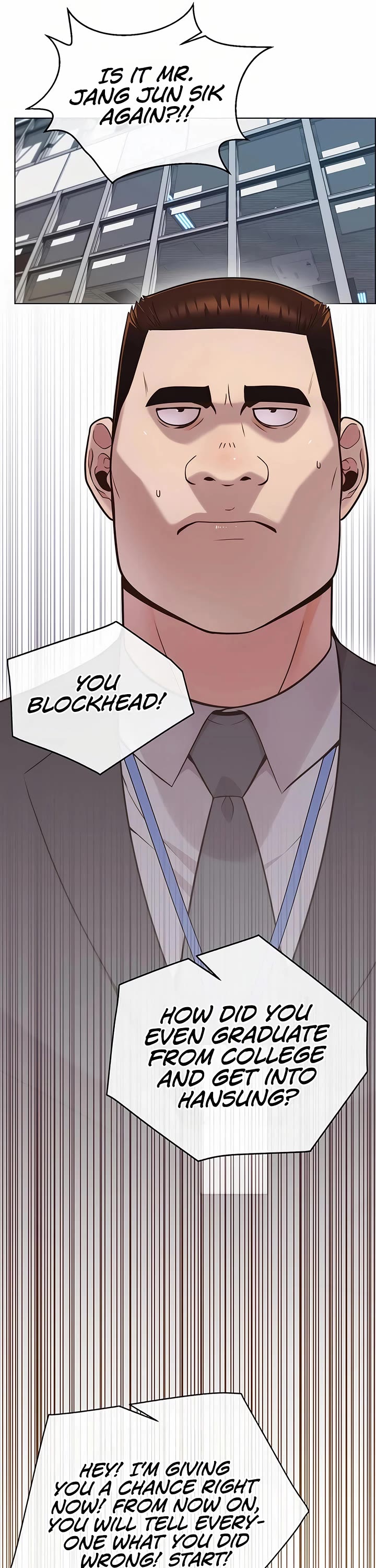 Real Man chapter 211 page 7