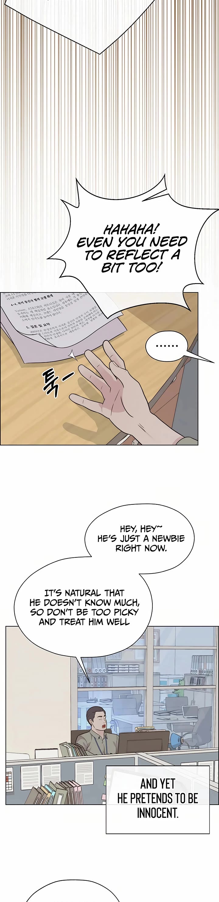 Real Man chapter 211 page 8