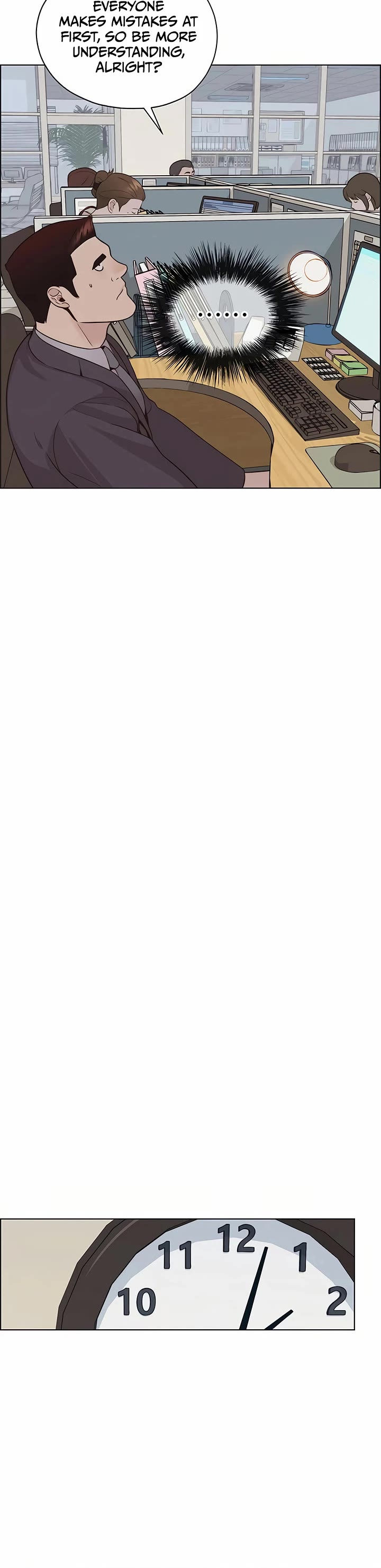 Real Man chapter 211 page 9