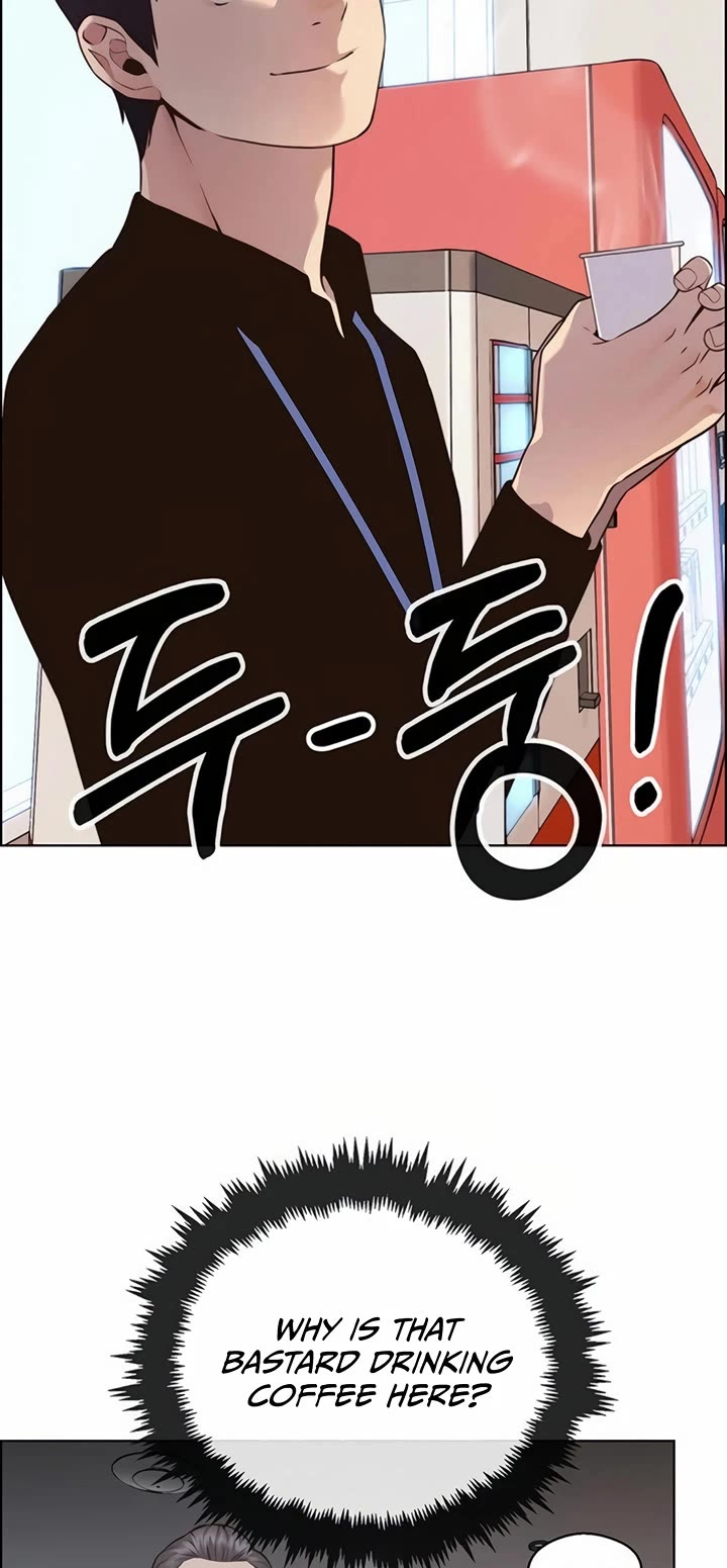 Real Man chapter 212 page 10