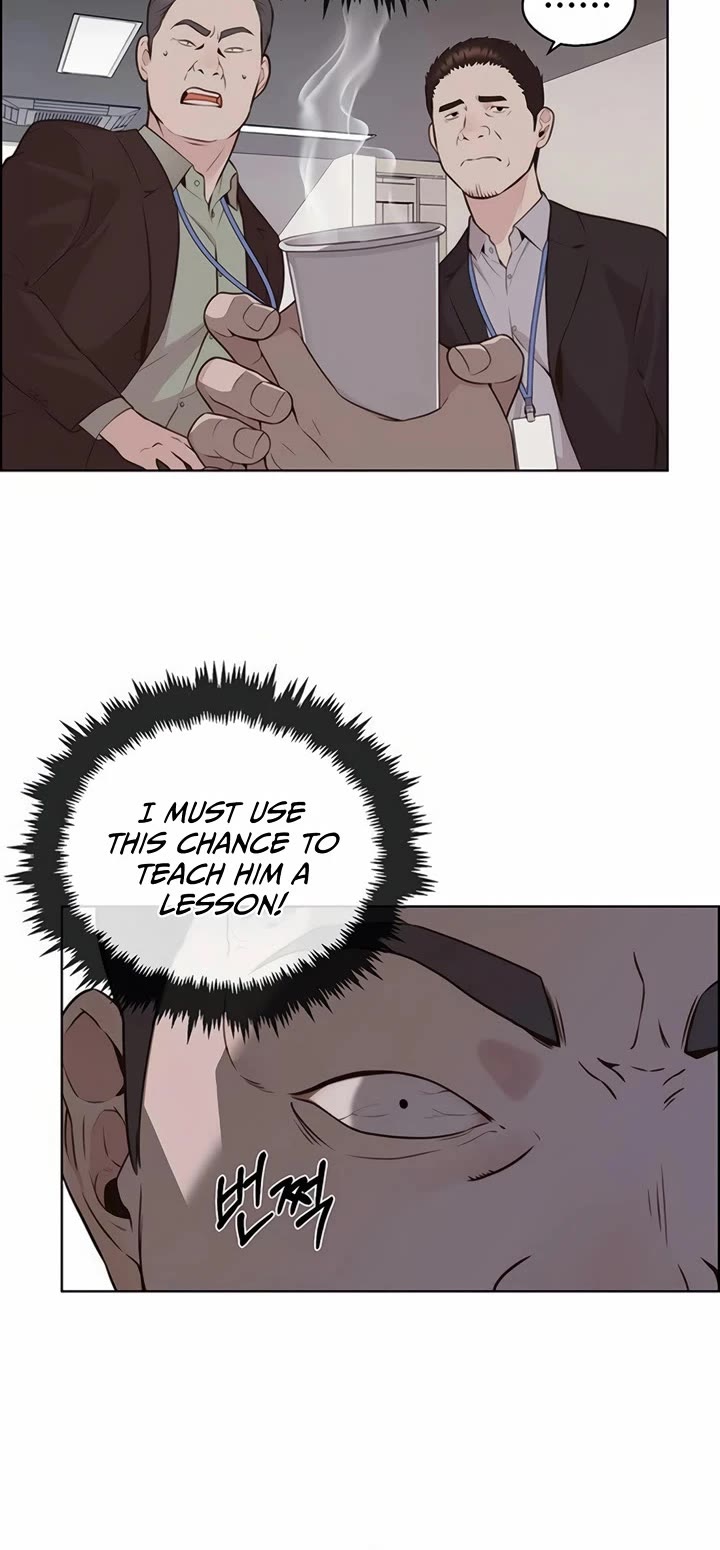 Real Man chapter 212 page 11