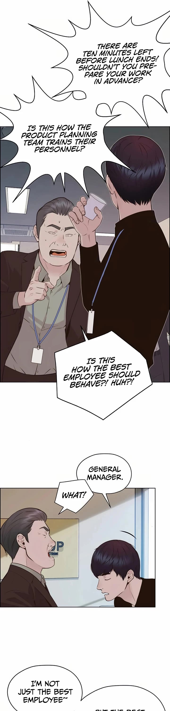Real Man chapter 212 page 12