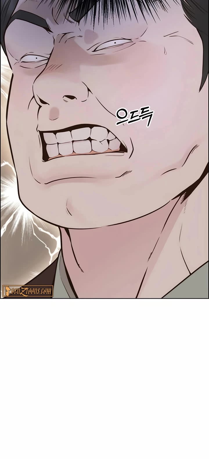 Real Man chapter 212 page 15