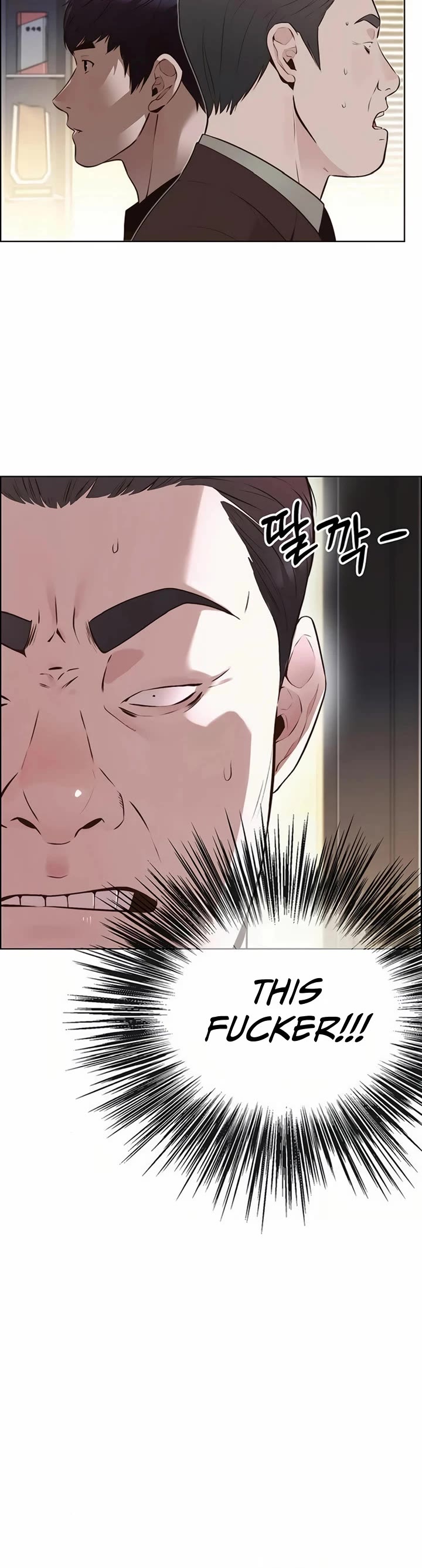Real Man chapter 212 page 21
