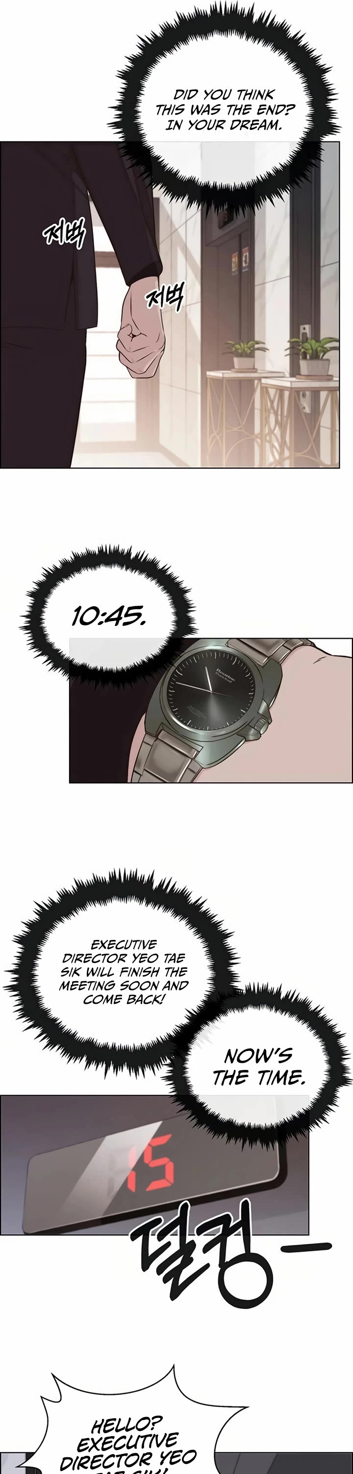 Real Man chapter 212 page 22
