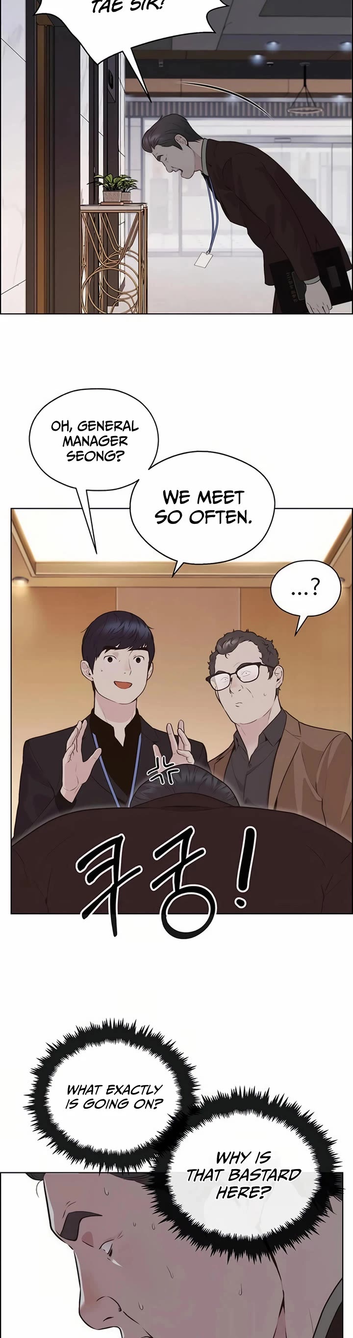 Real Man chapter 212 page 23