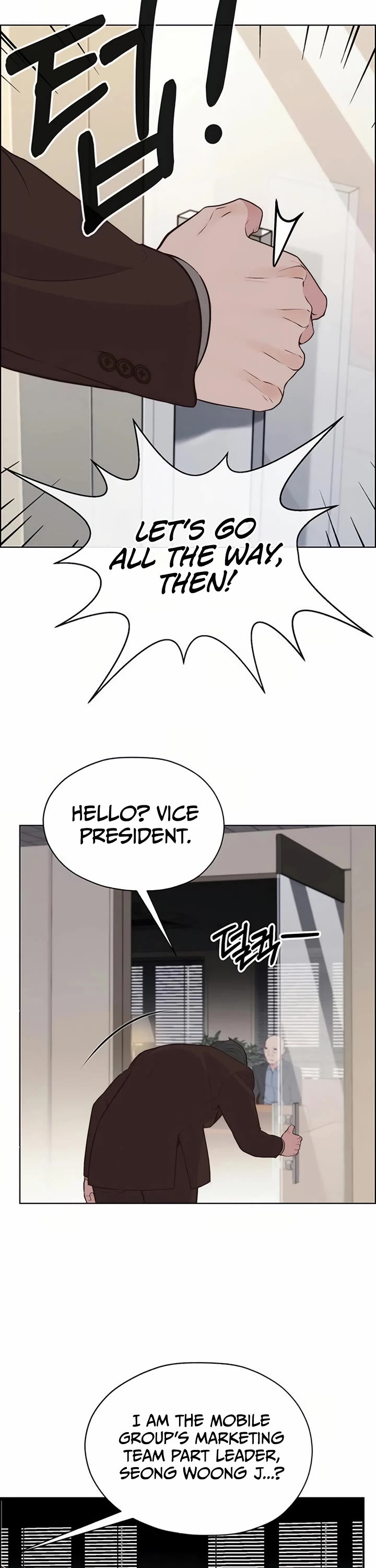 Real Man chapter 212 page 26