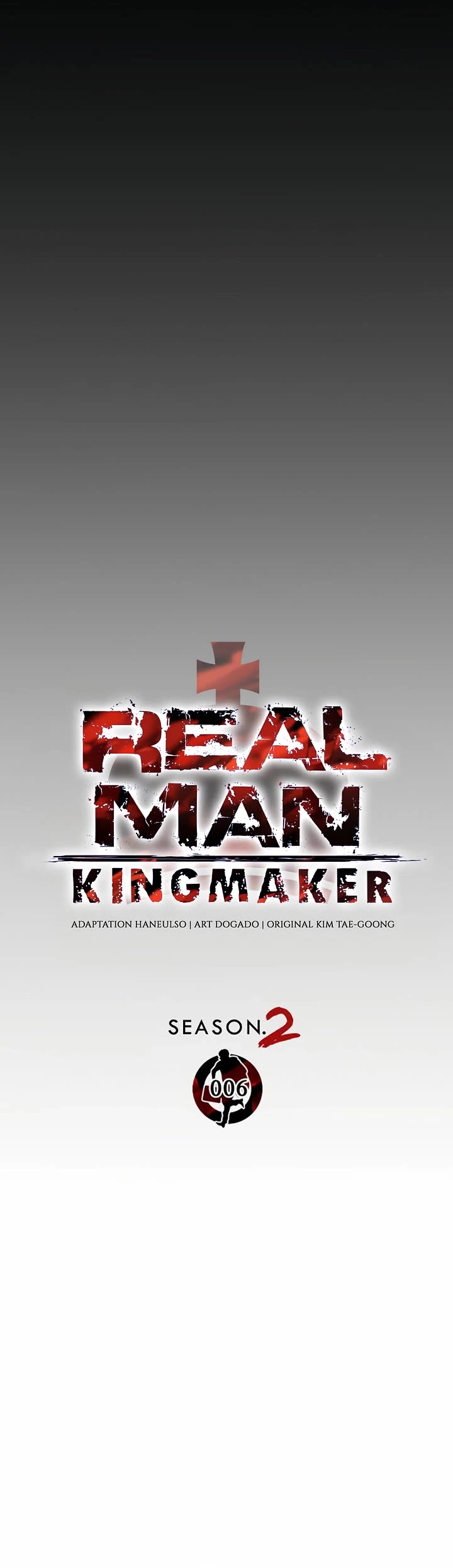 Real Man chapter 212 page 3