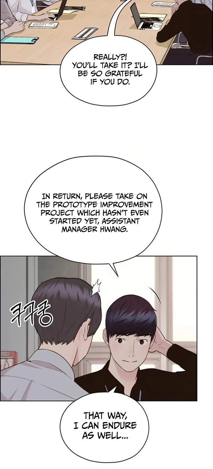 Real Man chapter 212 page 39