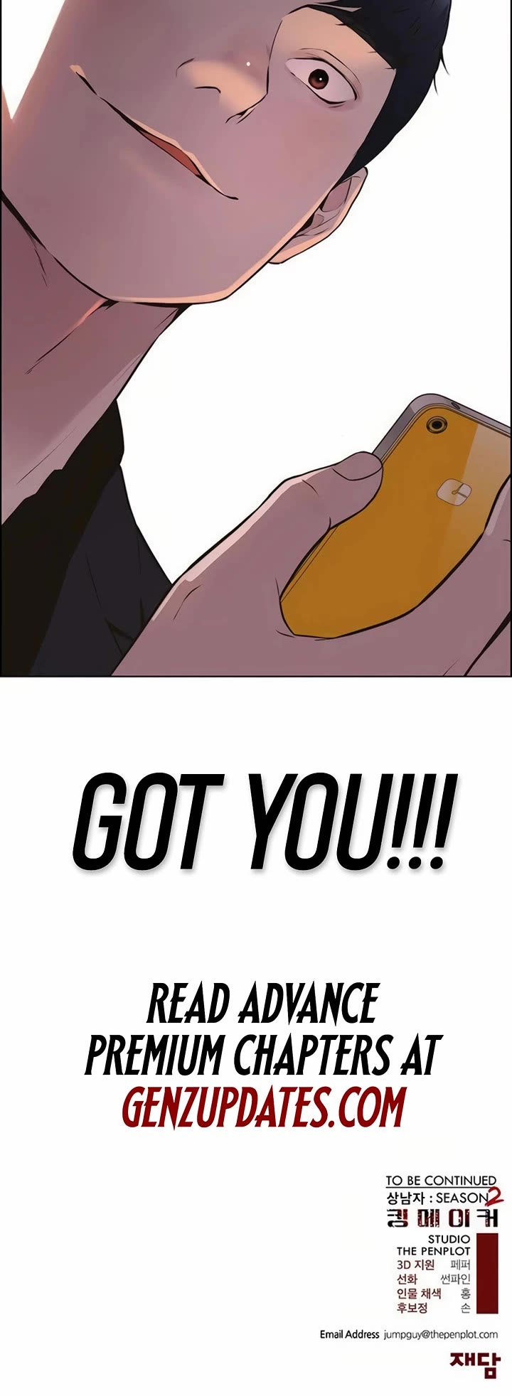 Real Man chapter 212 page 58